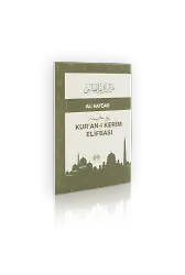 Kuranı Kerim Elifbası