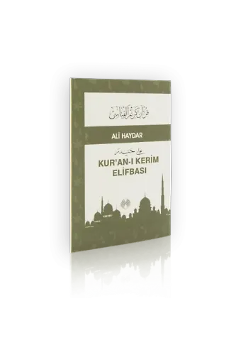 Kuranı Kerim Elifbası