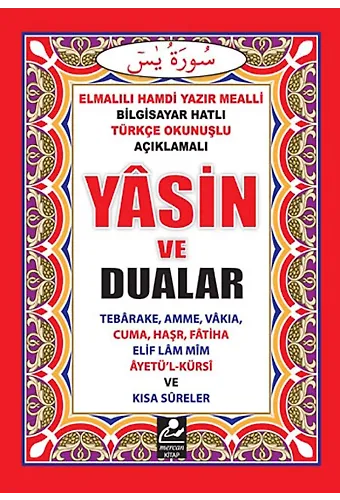 Yasin Ve Dualar Bilgisayar Hatlı Türkçe Okunuşlu Açıklamalı (Cep Boy-Mko1)