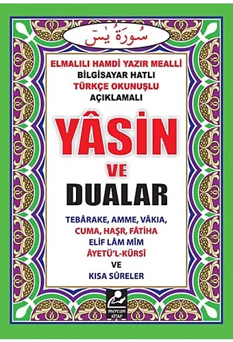 Yasin Ve Dualar Bilgisayar Hatlı Türkçe Okunuşlu Açıklamalı (Mini Boy -Mk02)