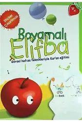 Çıkartmalı Boyamalı Elifba Görsel Hafıza Teknikleriyle Kuran Eğitimi