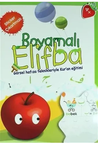 Çıkartmalı Boyamalı Elifba Görsel Hafıza Teknikleriyle Kuran Eğitimi