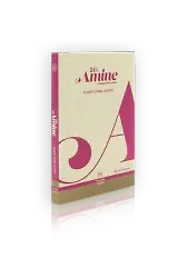 Hz. Amine (R.a.)