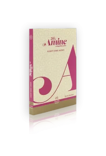 Hz. Amine (R.a.)