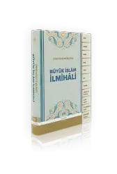 Büyük İslam İlmihali