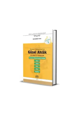 Ümmeti Muhammed Ve Güzel Ahlak Cep Boy