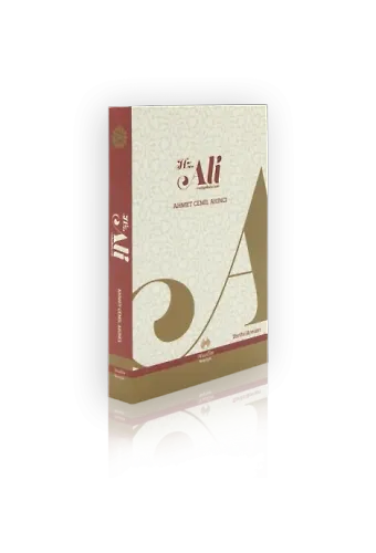 Hz. Ali (R.a.)