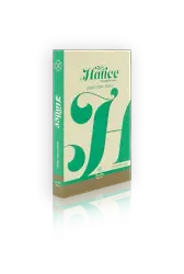 Hazreti Hatice (R.a)