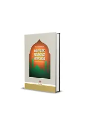 Temel Dini Bilgiler Ve Büyük Namaz Hocası