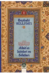 Allah'ın İsim Ve Sıfatları