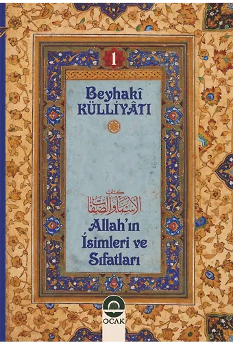 Allah'ın İsim Ve Sıfatları
