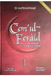 Cemul-Fevaid Min Camiil-Usul Ve Mecmaiz Zevaid (9 Cilt)