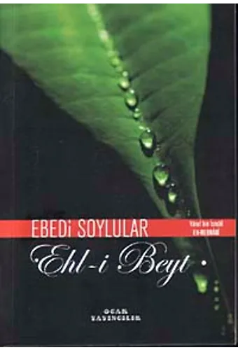 Ebedi Soylular (Ehli Beyt)