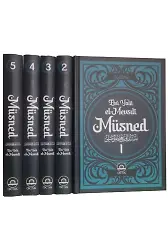 Ebu Ya'la El-Mevsıli Müsned (5 Cilt Takım)