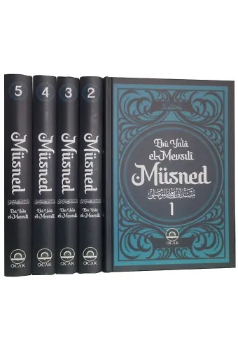 Ebu Ya'la El-Mevsıli Müsned (5 Cilt Takım)