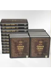 Es-Sünenül Kebir (20 Cilt)