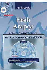 Fasih Arapça 1