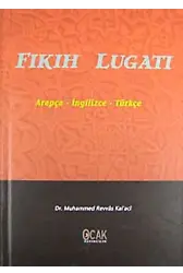 Fıkıh Lugatı Arapça - İngilizce - Türkçe