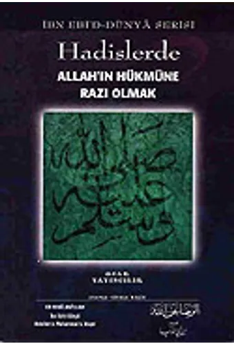 Hadislerde Allah'ın Hükmüne Razı Olmak