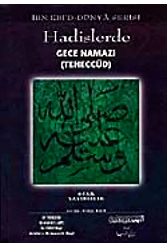 Hadislerde Gece Namazı (Teheccüd)