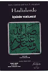 Hadislerde İçkinin Yerilmesi