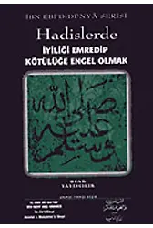 Hadislerde İyiliği Emredip Kötülüğe Engel Olmak
