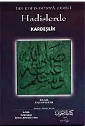 Hadislerde Kardeşlik