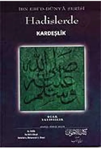 Hadislerde Kardeşlik