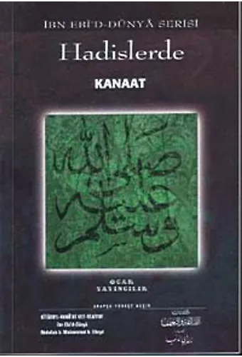 Hadislerde Kanaat