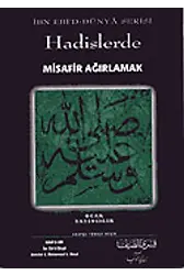 Hadislerde Misafir Ağırlamak