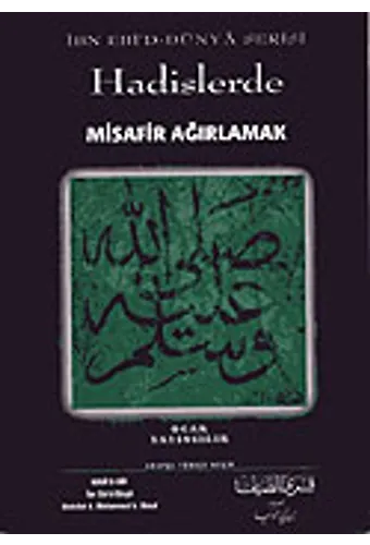 Hadislerde Misafir Ağırlamak