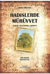 Hadislerde Mürüvvet Kişilik-Alicenaplik-Şahsiyet