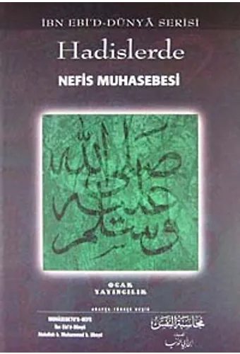 Hadislerde Nefis Muhasebesi