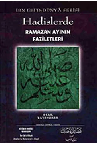 Hadislerde Ramazan Ayının Faziletleri