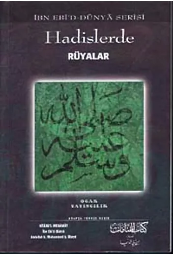 Hadislerde Rüyalar