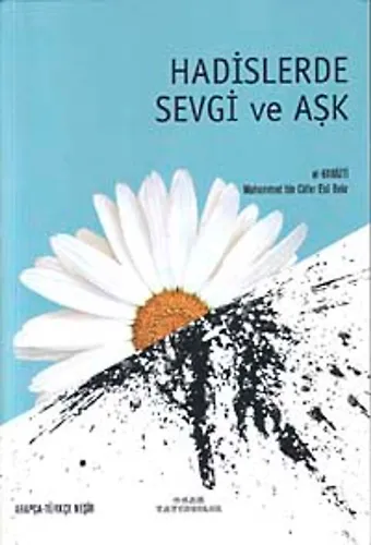 Hadislerde Sevgi Ve Aşk
