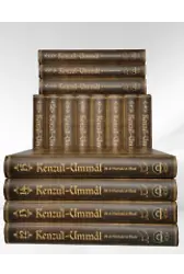 Kenzul Ummal (26 Cilt)