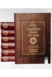 Marifetüs Sünen Vel-Asar (7 Cilt)