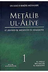 Metalib Ul-Aliye 5 Cilt Takım