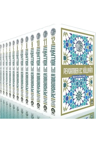 Peygamber Külliyatı 12 (Cilt)