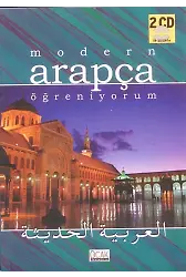 Modern Arapça Öğreniyorum (Cd'li)