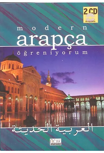 Modern Arapça Öğreniyorum (Cd'li)