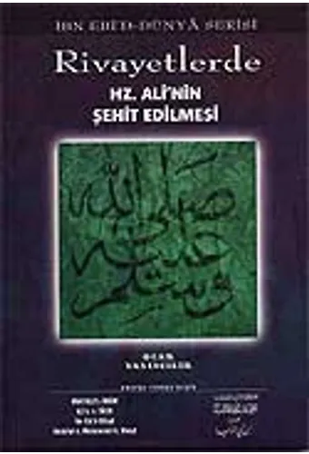 Rivayetlerde Hz. Ali'nin Şehit Edilmesi