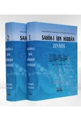 Sahihii İbn Hibban Zevaidi (2 Cilt) (Mevariduz-Zaman İla Zevaidi İbn Hibran)