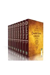 Şuabul İman (10 Cilt)