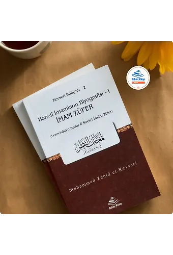 İmam Züfer - Muhammed Zahid El-Kevseri