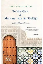 Tefsire Giriş & Muhtasar Kuran Sözlüğü