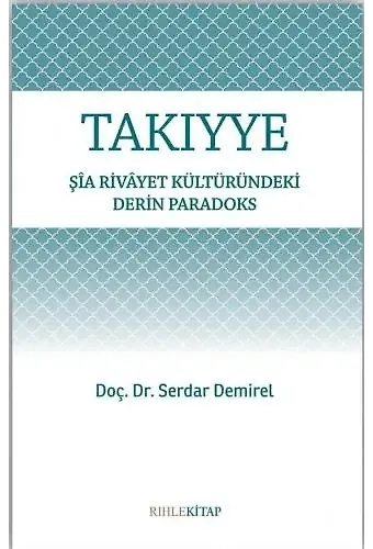 Takiyye