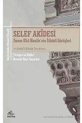 Selef Akidesi (El-Usulül Münife Tercümesi) [Qr Kodlu Neşir & Roman Boy] | Beyazizade Ahmed Efendi