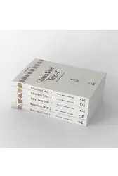 Bakara Suresi Tefsiri Seti (5 Kitap)